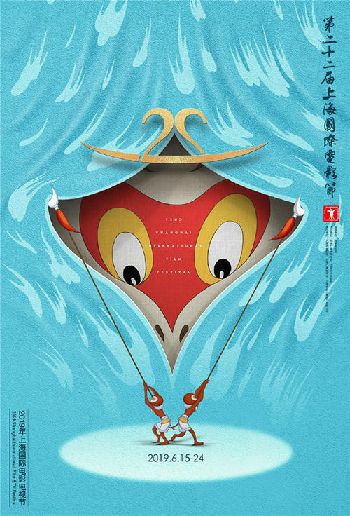 怎么买假的台湾辅仁大学学位证